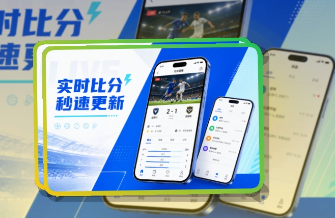 pg游戏手机端赛事入口界面